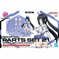 Bandai 5069177 30MS Option Parts Set 21 (Sprint Costume) [Color B]