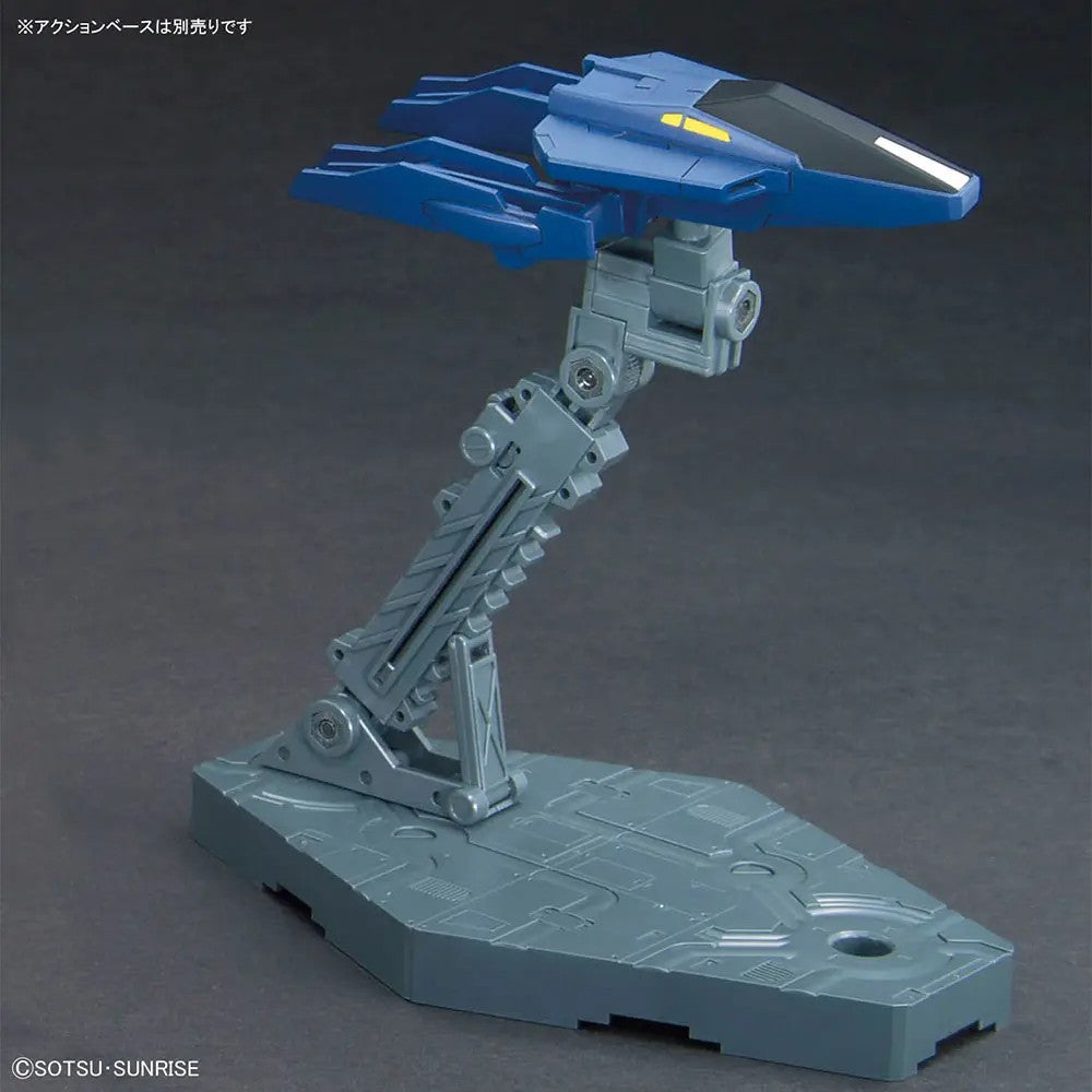 Bandai 5069182 Option Parts Set Gunpla 18 (Build Booster Set)