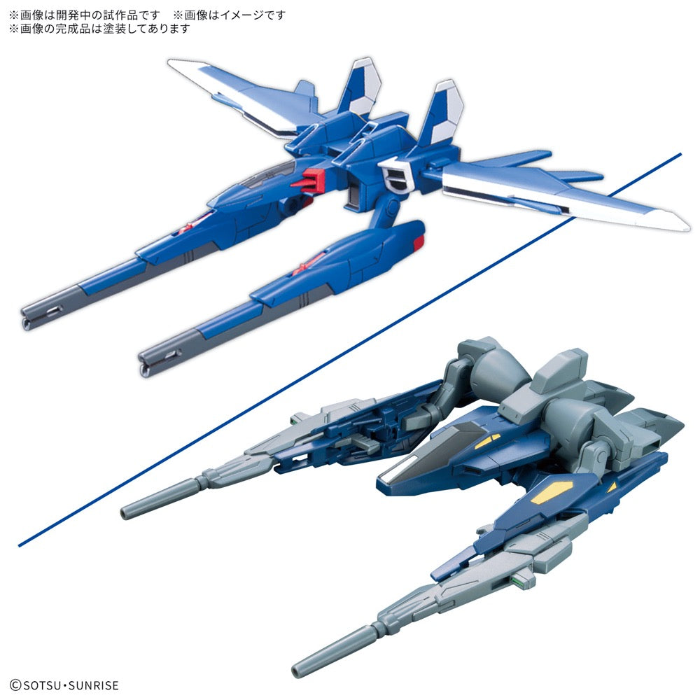 Bandai 5069182 Option Parts Set Gunpla 18 (Build Booster Set)