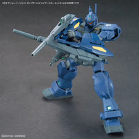 Bandai 5069182 Option Parts Set Gunpla 18 (Build Booster Set)