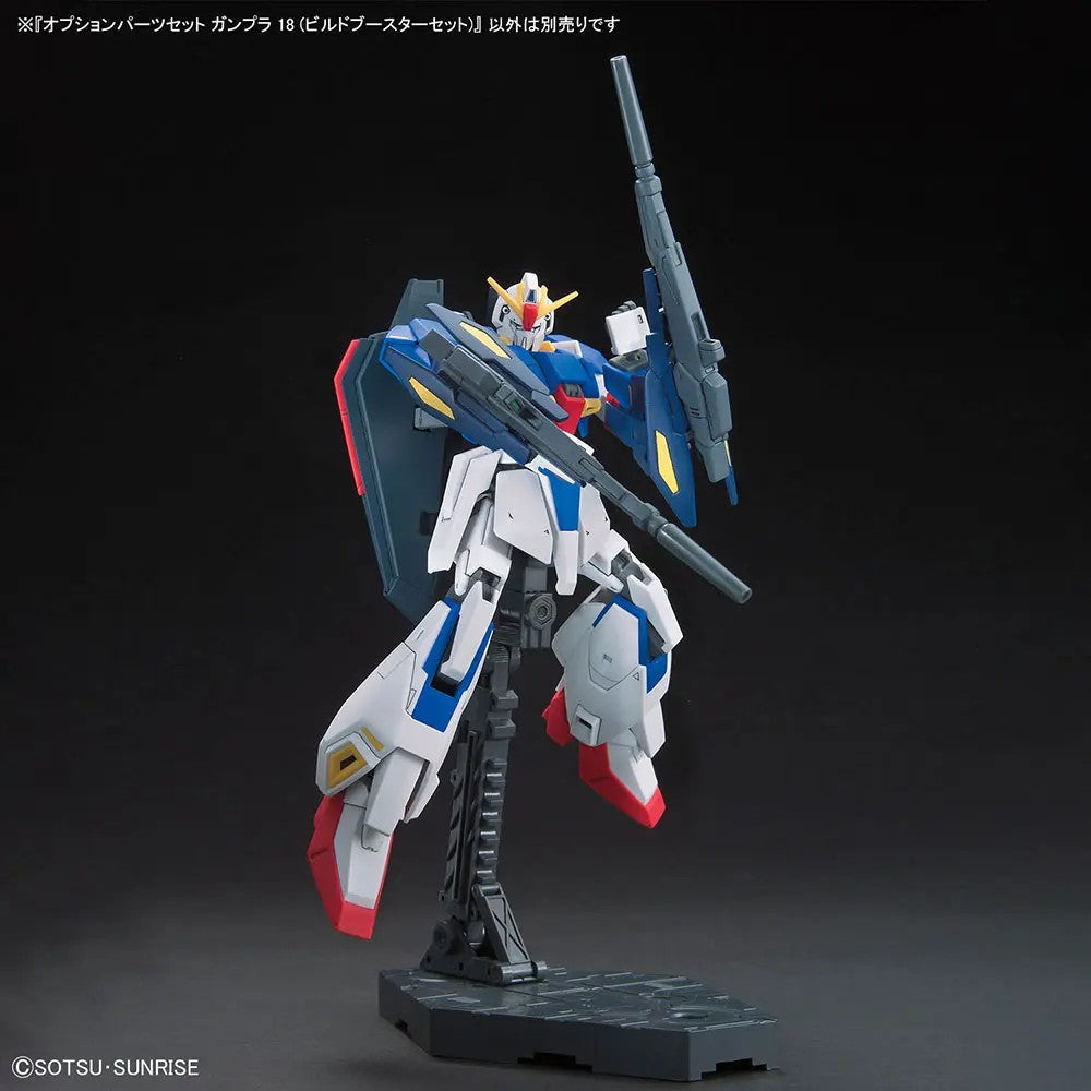 Bandai 5069182 Option Parts Set Gunpla 18 (Build Booster Set)