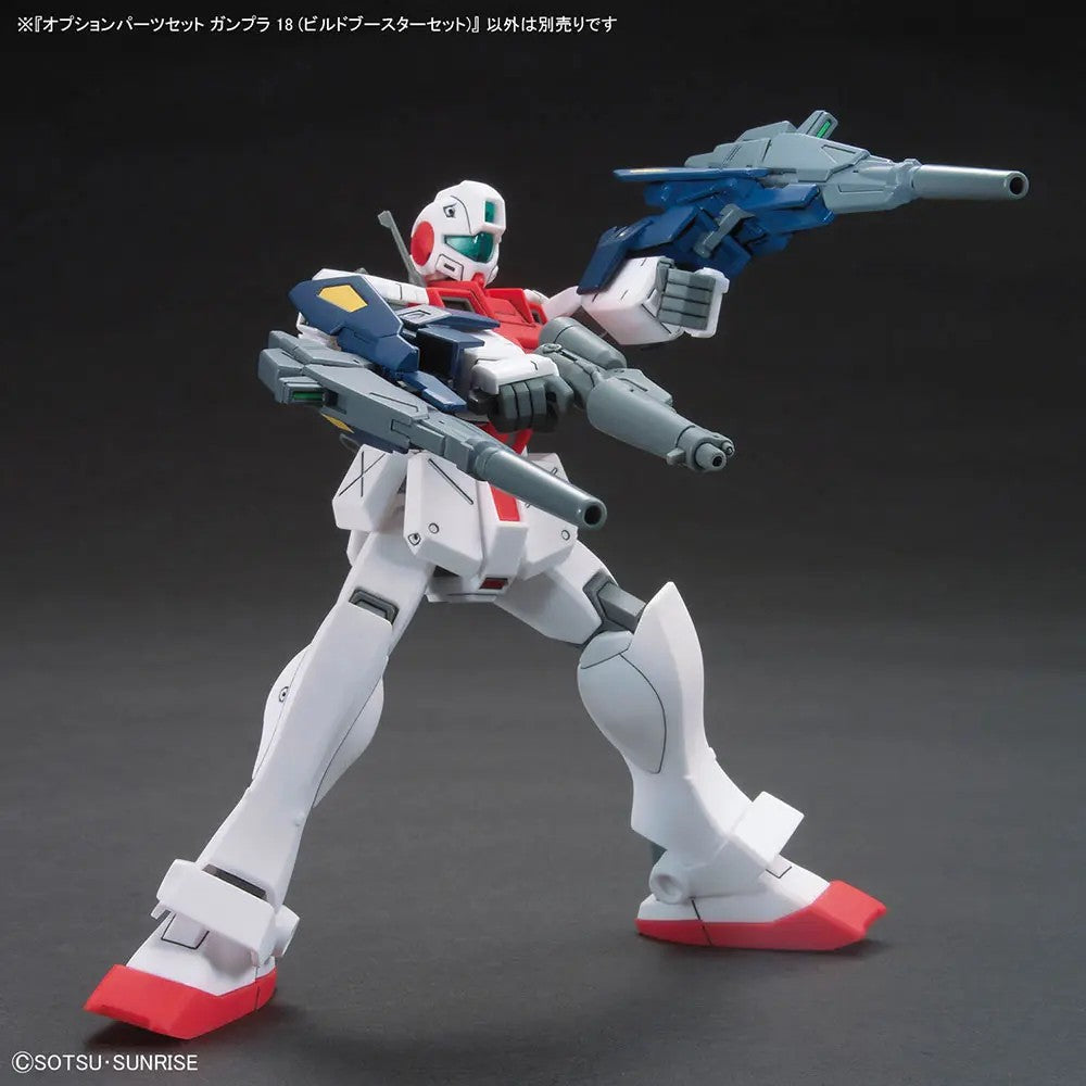 Bandai 5069182 Option Parts Set Gunpla 18 (Build Booster Set)