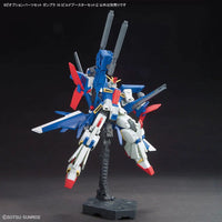 Bandai 5069182 Option Parts Set Gunpla 18 (Build Booster Set)