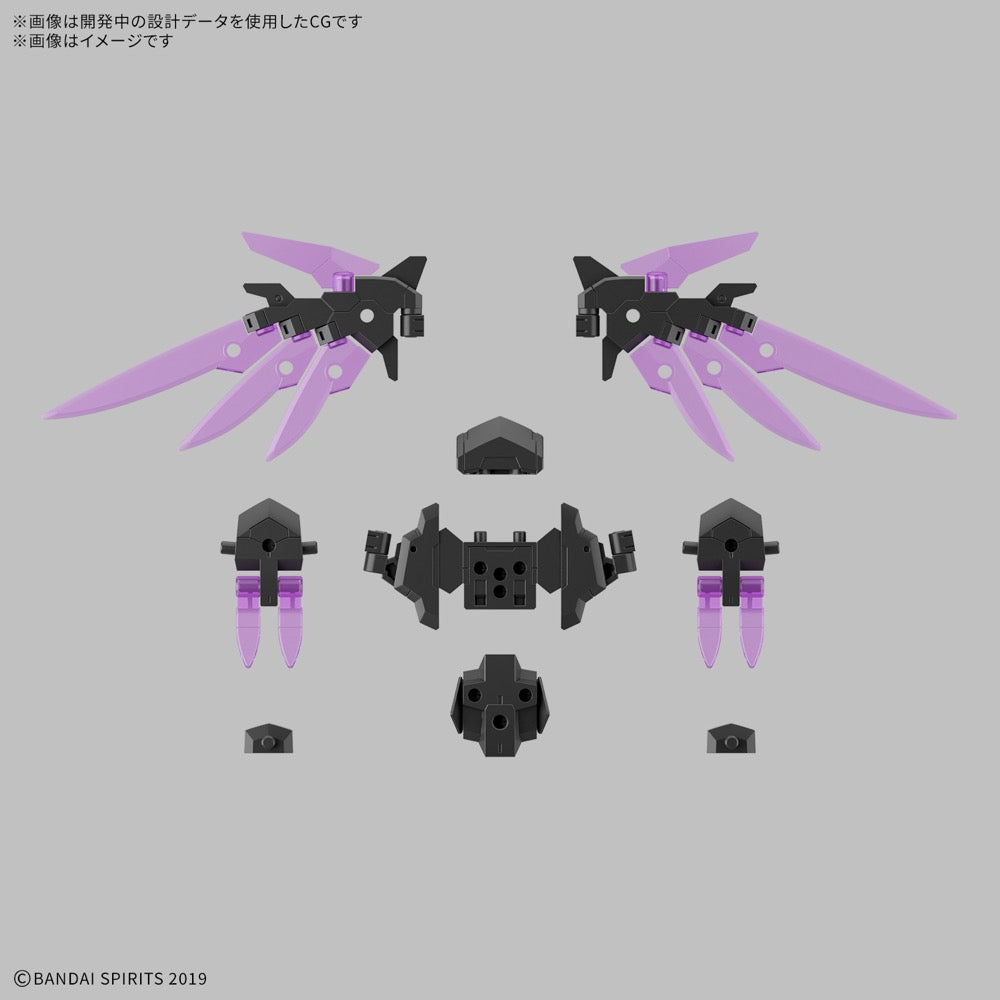 Bandai 5069183 30MM 1/144 Option Parts Set 22 (Wing Unit 2)