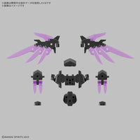 Bandai 5069183 30MM 1/144 Option Parts Set 22 (Wing Unit 2)