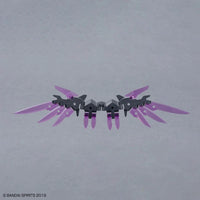 Bandai 5069183 30MM 1/144 Option Parts Set 22 (Wing Unit 2)