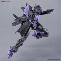 Bandai 5069184 30MM 1/144 Exm-X20B Levinix (Type-B)