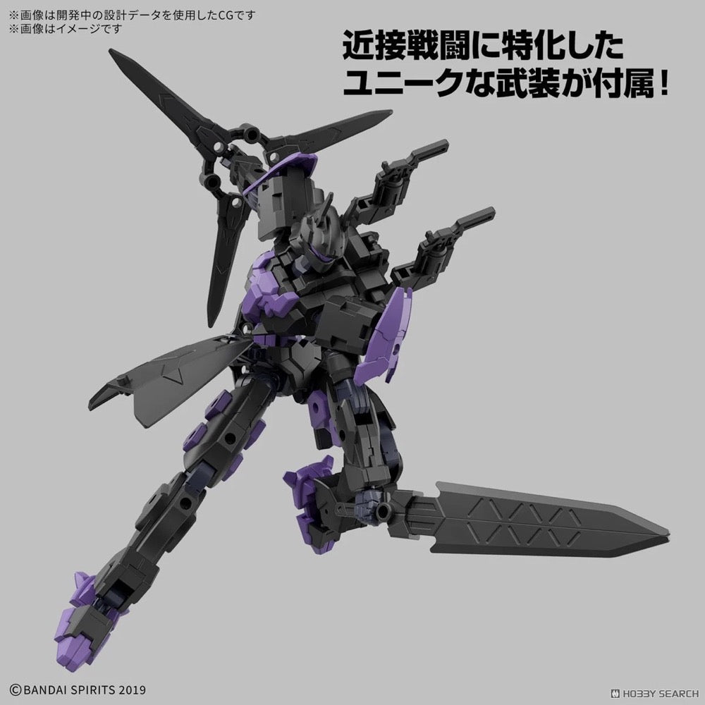 Bandai 5069184 30MM 1/144 Exm-X20B Levinix (Type-B)