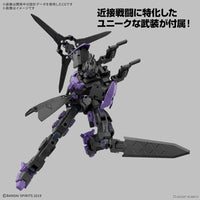 Bandai 5069184 30MM 1/144 Exm-X20B Levinix (Type-B)