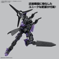 Bandai 5069184 30MM 1/144 Exm-X20B Levinix (Type-B)
