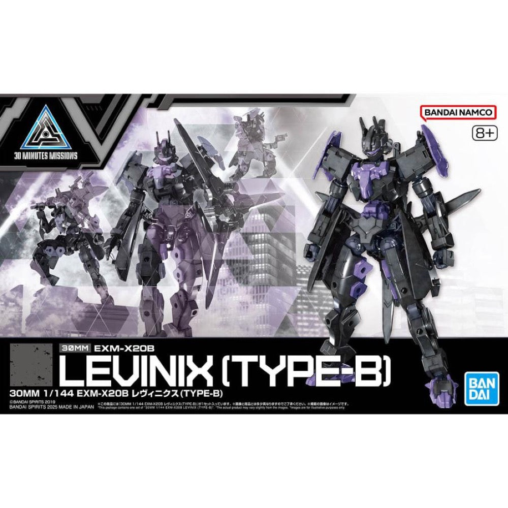 Bandai 5069184 30MM 1/144 Exm-X20B Levinix (Type-B)