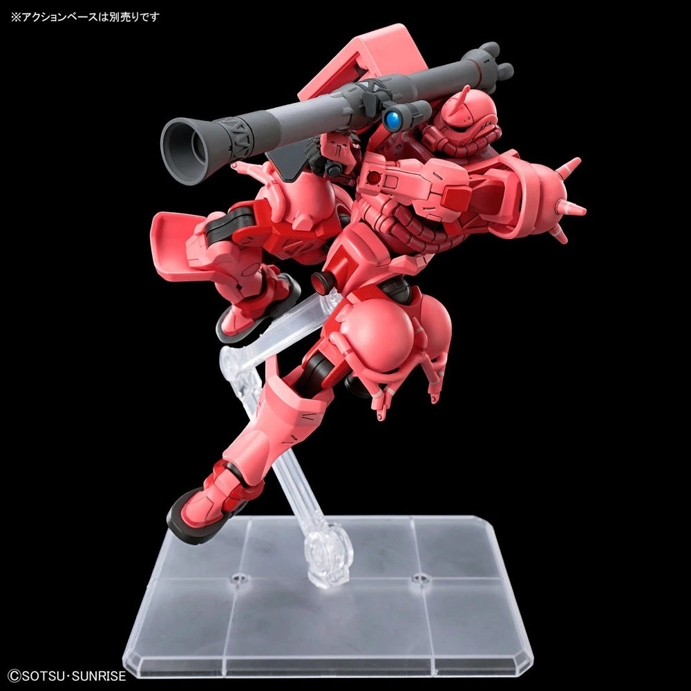 Bandai 5069190 HG 1/144 Char'S Zaku (Gq)