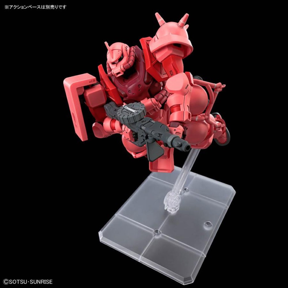 Bandai 5069190 HG 1/144 Char'S Zaku (Gq)