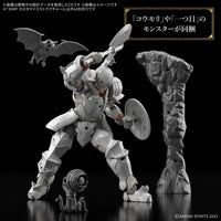 Bandai 5069193 30MF Customize Structure 2