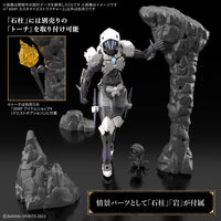 Bandai 5069193 30MF Customize Structure 2