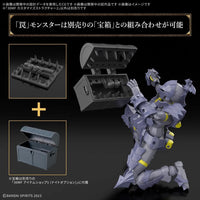 Bandai 5069193 30MF Customize Structure 2