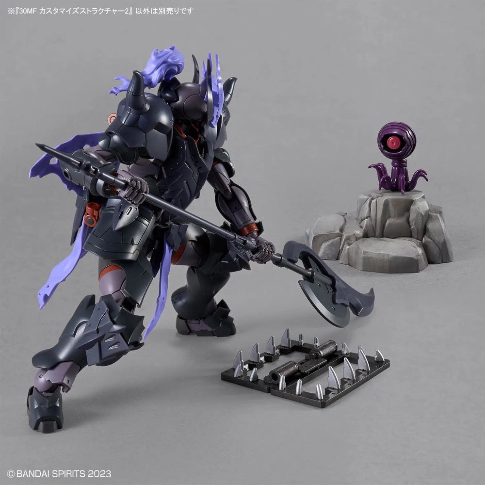 Bandai 5069193 30MF Customize Structure 2