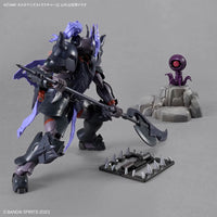 Bandai 5069193 30MF Customize Structure 2