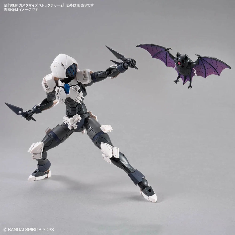 Bandai 5069193 30MF Customize Structure 2