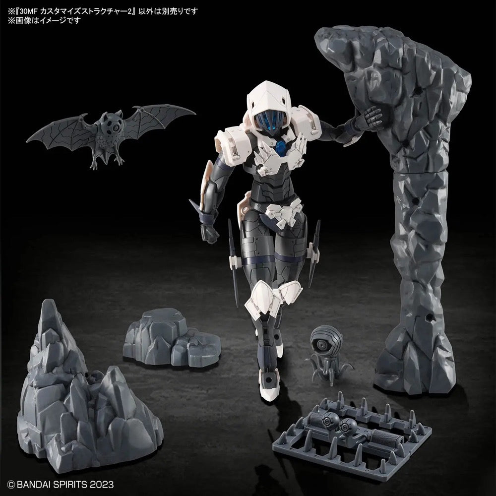 Bandai 5069193 30MF Customize Structure 2