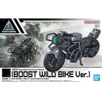 Bandai 5069196 30MM 1/144 Extended Armament Vehicle (Boost Wild Bike Ver.)