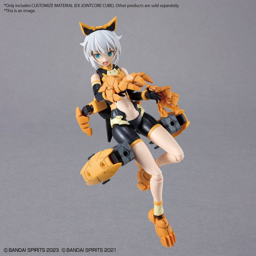 Bandai 5069197 Customize Material (Ex Jointcore Club)