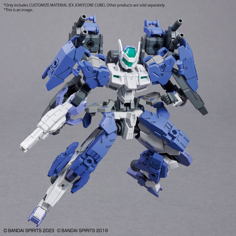 Bandai 5069197 Customize Material (Ex Jointcore Club)