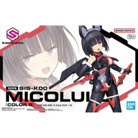 Bandai 5069199 30MS Sis-K00 Micolulu [Color B]