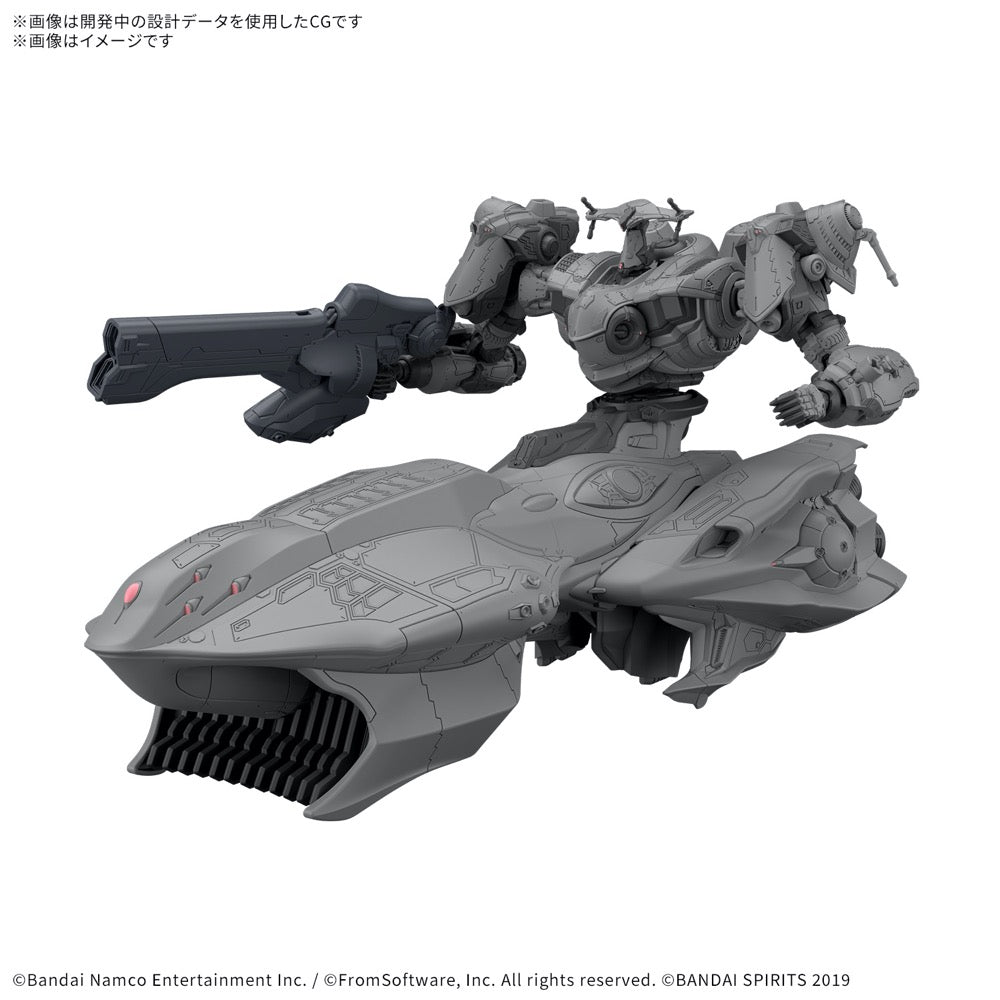 Bandai 5069200 Armored Core VI Fires Of Rubicon Arquebus Add Ve-40A