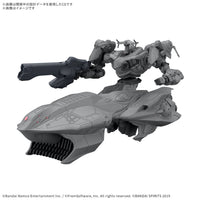 Bandai 5069200 Armored Core VI Fires Of Rubicon Arquebus Add Ve-40A
