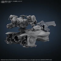 Bandai 5069200 Armored Core VI Fires Of Rubicon Arquebus Add Ve-40A