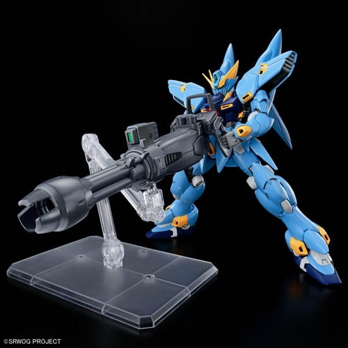 Bandai 5069201 HG Huckebein (PTX-08R)