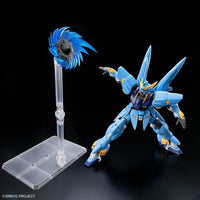 Bandai 5069201 HG Huckebein (PTX-08R)