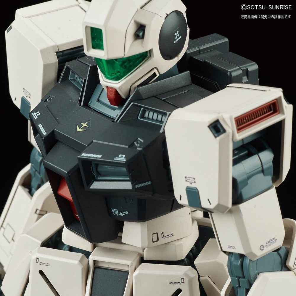 Bandai 5069230 MG 1/100 GM Command (Colony Type)