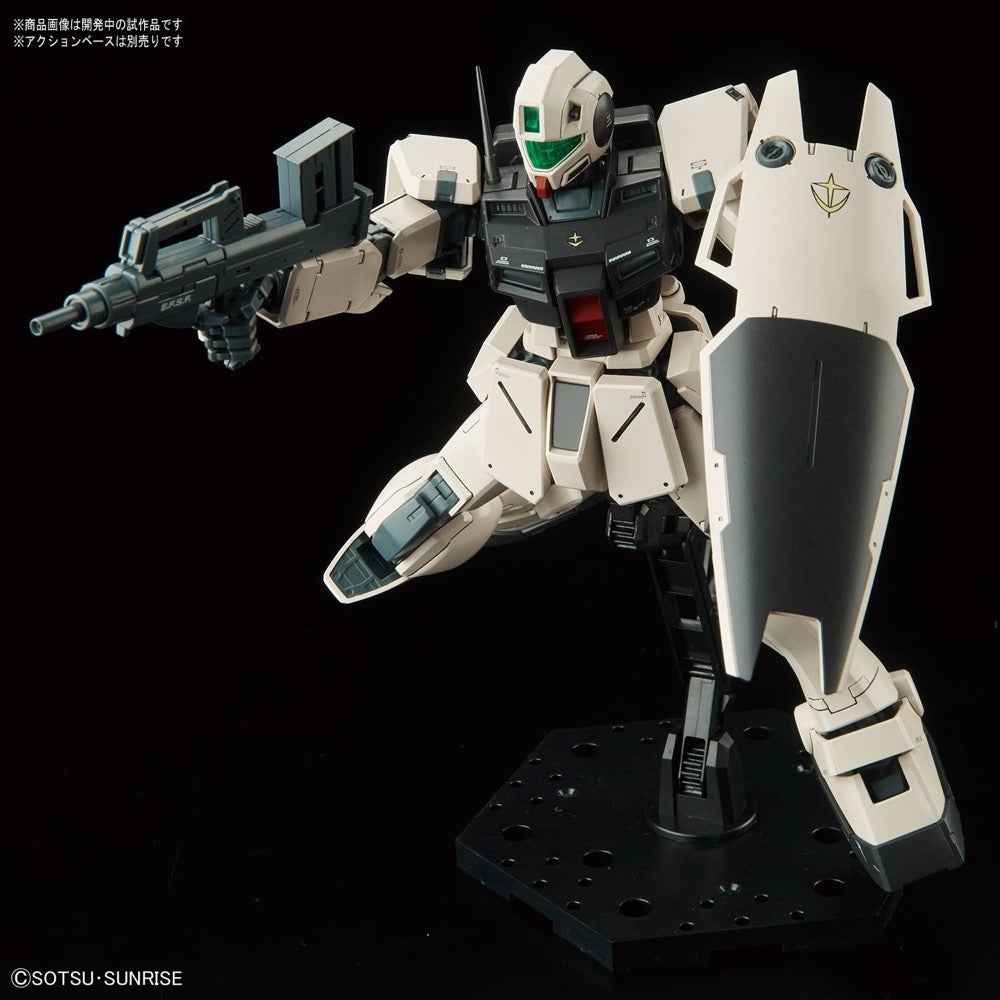 Bandai 5069230 MG 1/100 GM Command (Colony Type)
