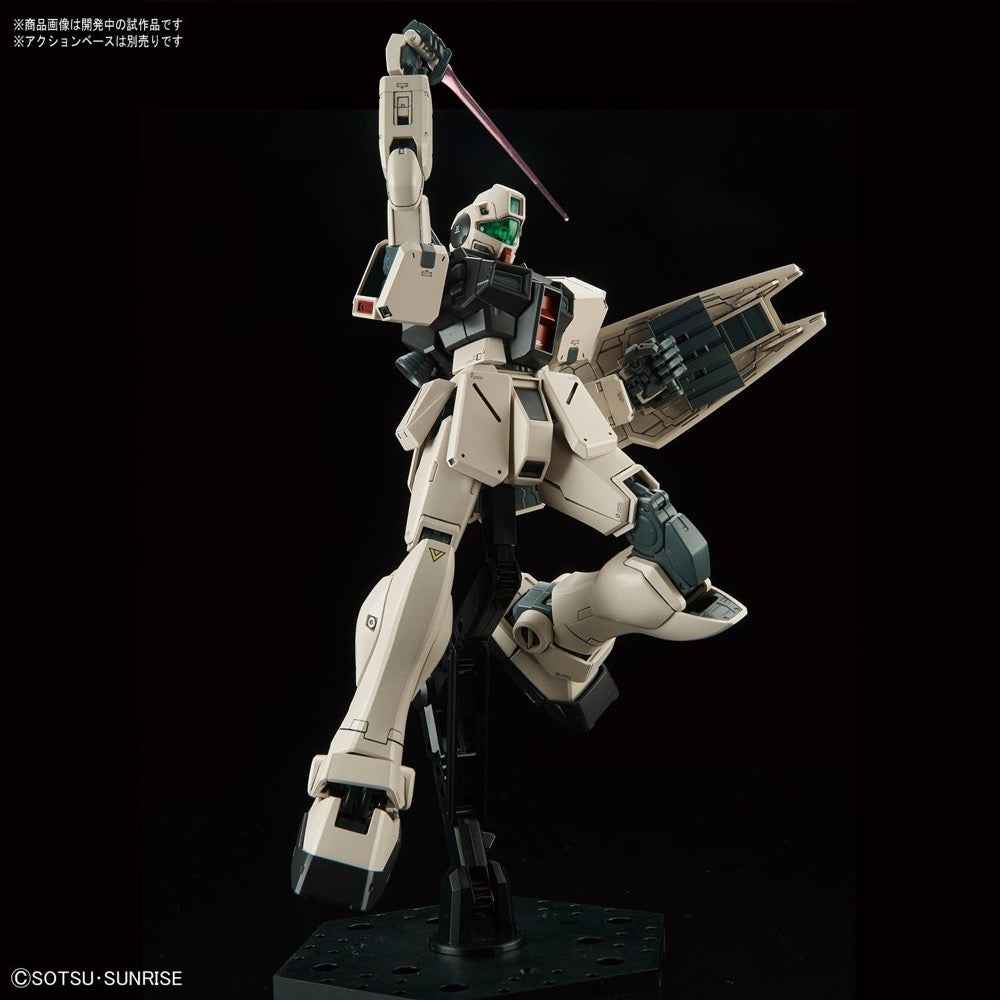 Bandai 5069230 MG 1/100 GM Command (Colony Type)