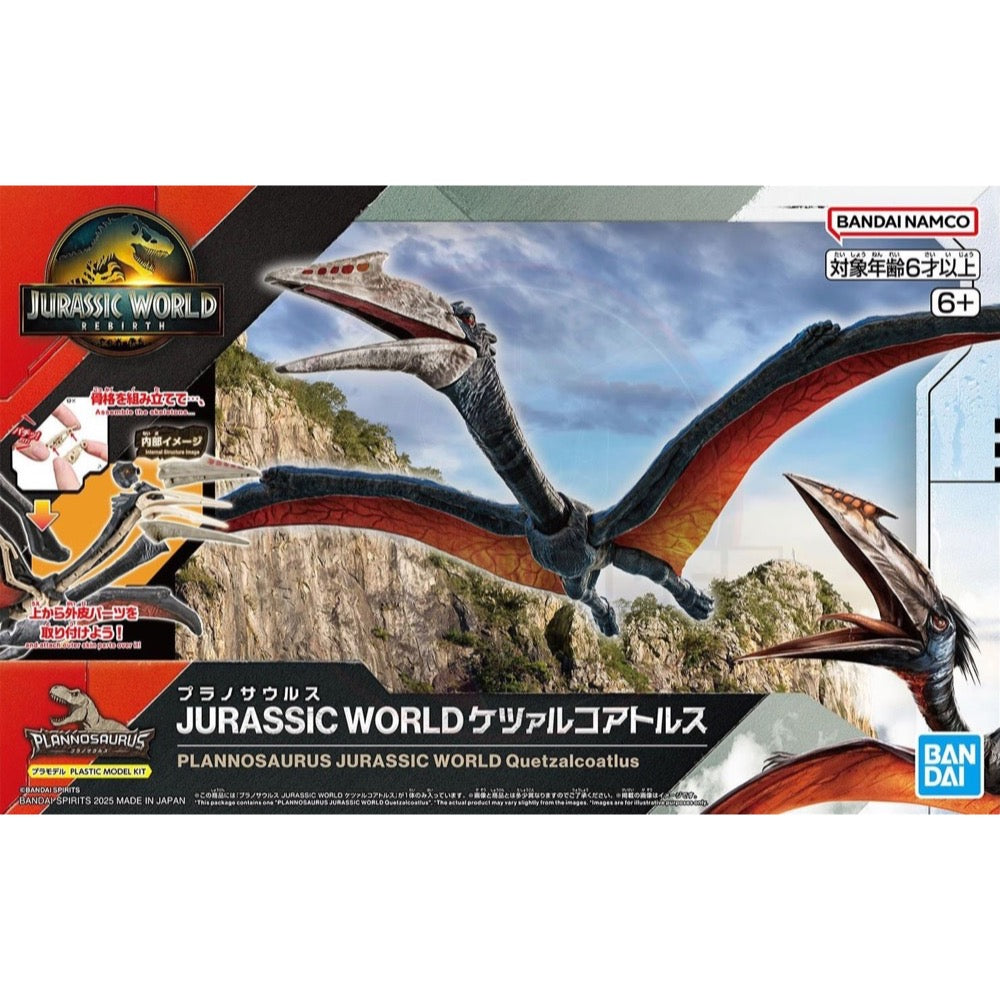 Bandai 5069356 Plannosaurus Jurassic World Quetzalcoatlus