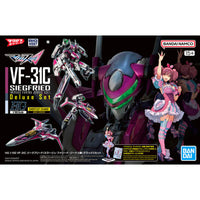 Bandai 50693581 HG 1/100 Vf-31C Siegfried (Mirage Farina Jenius Use) Deluxe Set
