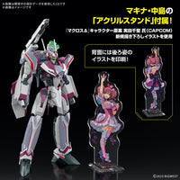 Bandai 50693581 HG 1/100 Vf-31C Siegfried (Mirage Farina Jenius Use) Deluxe Set