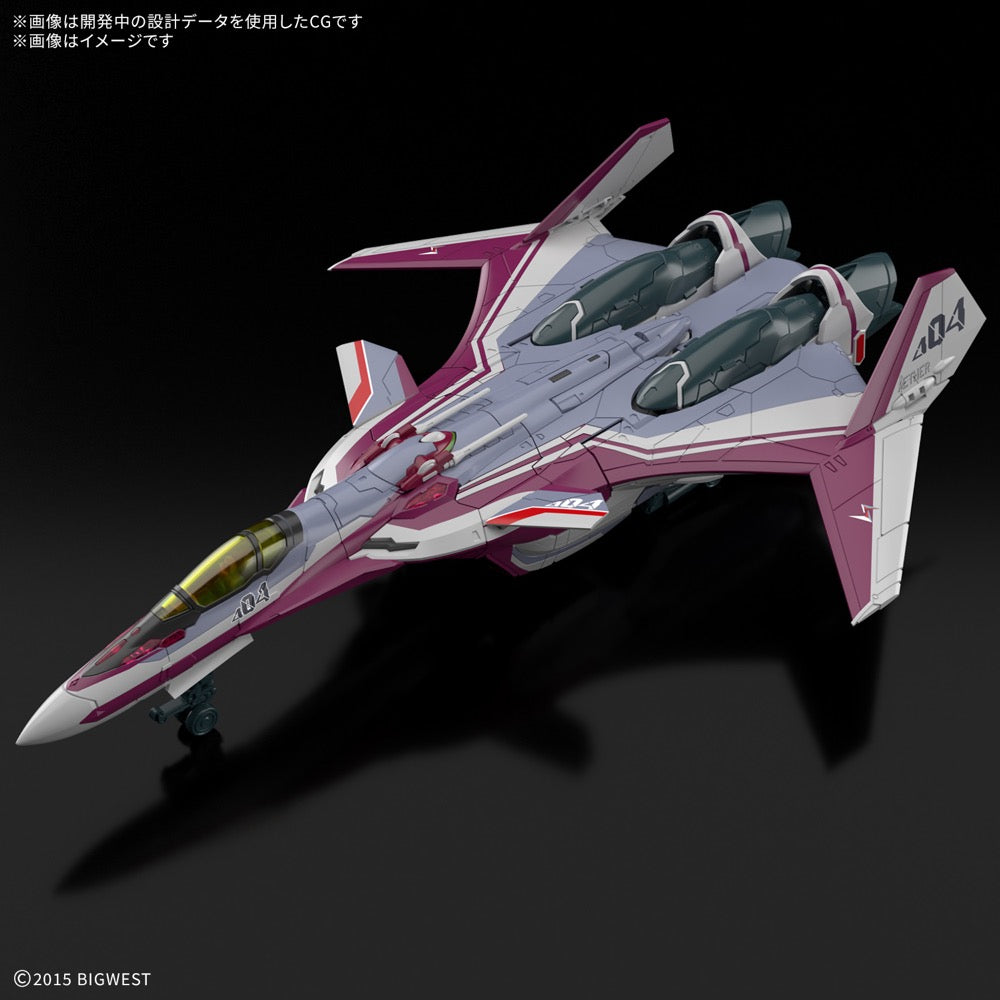 Bandai 50693581 HG 1/100 Vf-31C Siegfried (Mirage Farina Jenius Use) Deluxe Set