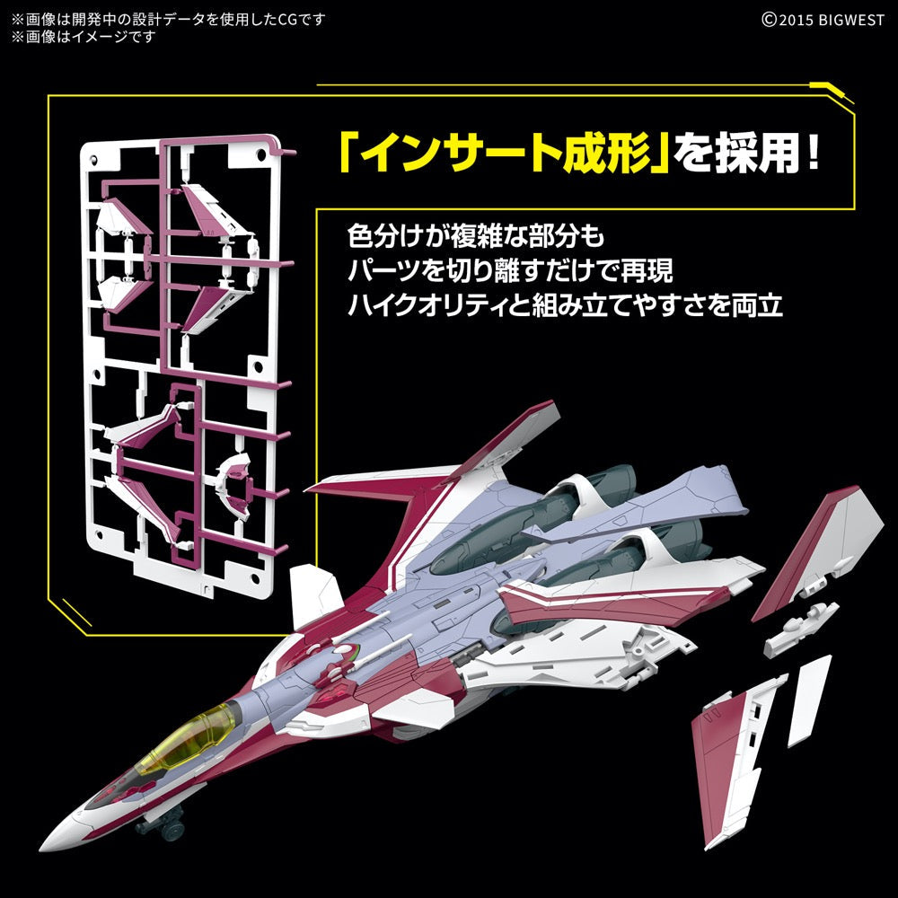 Bandai 50693581 HG 1/100 Vf-31C Siegfried (Mirage Farina Jenius Use) Deluxe Set