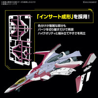 Bandai 50693581 HG 1/100 Vf-31C Siegfried (Mirage Farina Jenius Use) Deluxe Set