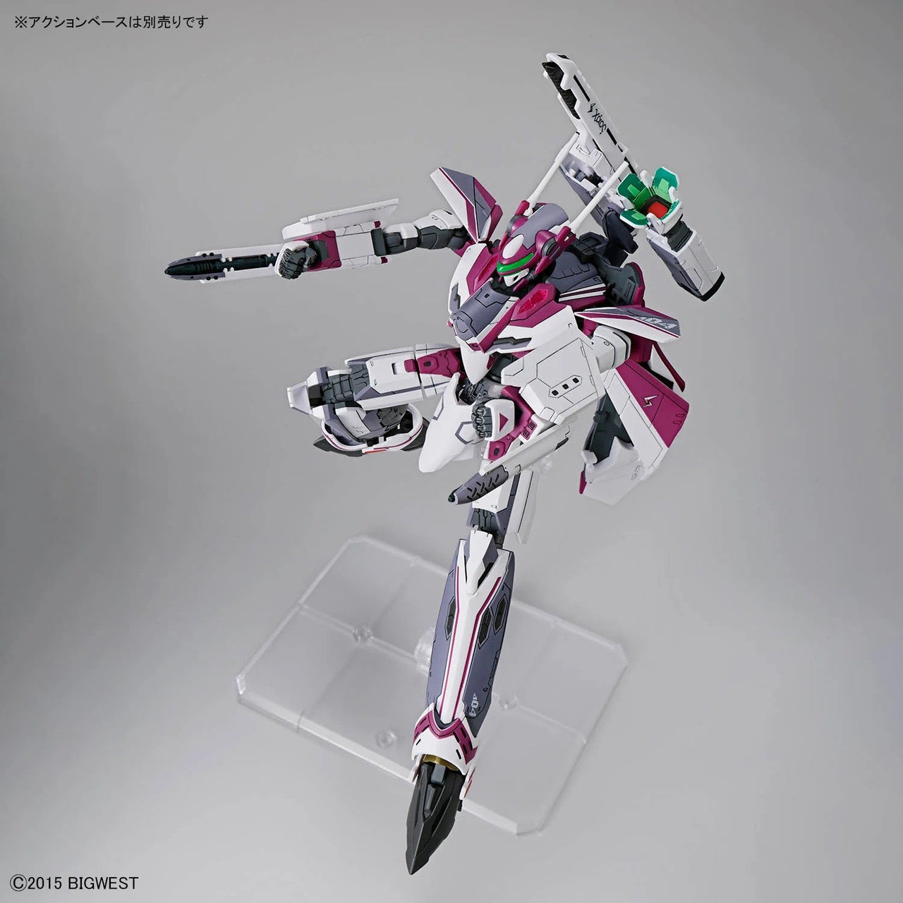 Bandai 50693581 HG 1/100 Vf-31C Siegfried (Mirage Farina Jenius Use) Deluxe Set