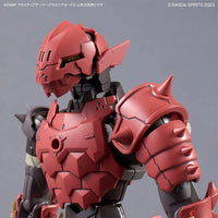 Bandai 5069360 30MF Class Up Armor (Dragonia Lord)