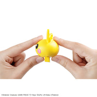 Bandai 5069369 Quick 24 Pichu Pokemon Model Kit