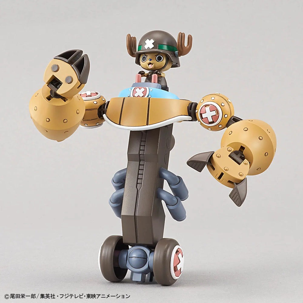 Bandai 5069905 Chopper Robo Super 2&3 (Heavy Armor&Horn Dozer) One Piece