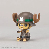 Bandai 5069905 Chopper Robo Super 2&3 (Heavy Armor&Horn Dozer) One Piece