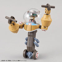 Bandai 5069905 Chopper Robo Super 2&3 (Heavy Armor&Horn Dozer) One Piece