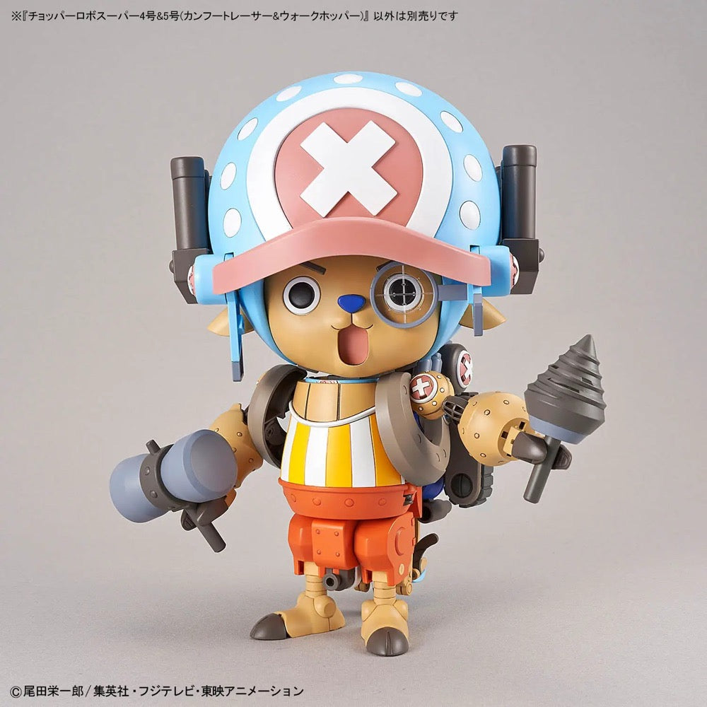 Bandai 5069906 Chopper Robo Super 2&3 (Heavy Armor&Horn Dozer) One Piece