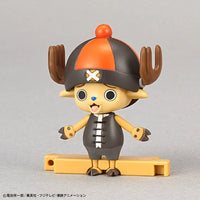 Bandai 5069906 Chopper Robo Super 2&3 (Heavy Armor&Horn Dozer) One Piece